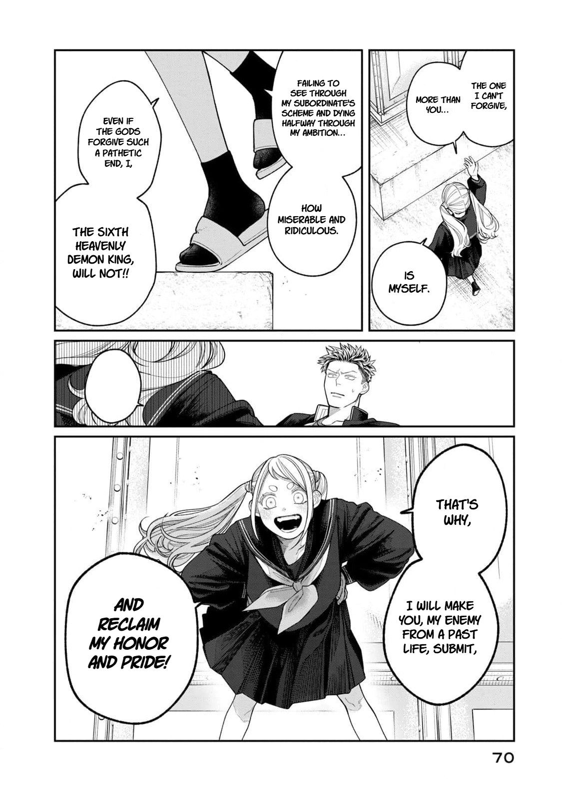 Oda-chan to Akechi-kun Chapter 2 page 28 - 
