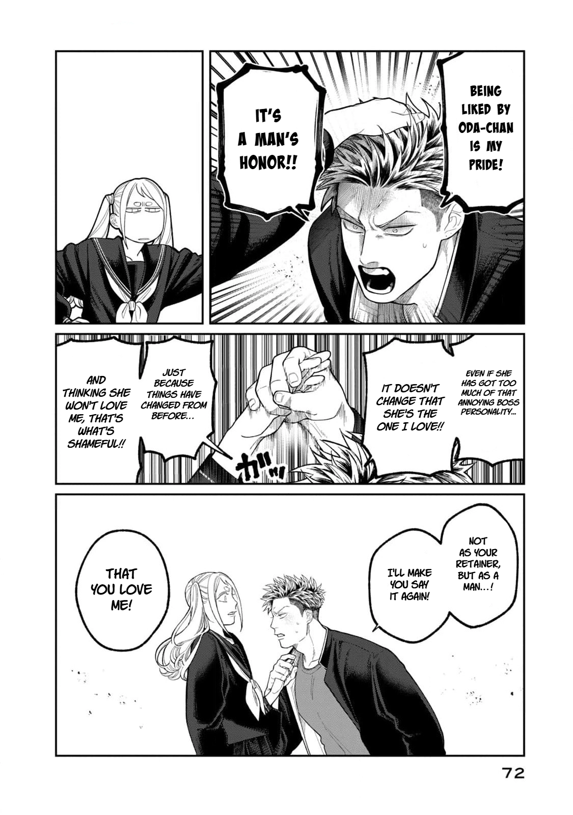 Oda-chan to Akechi-kun Chapter 2 page 30 - 