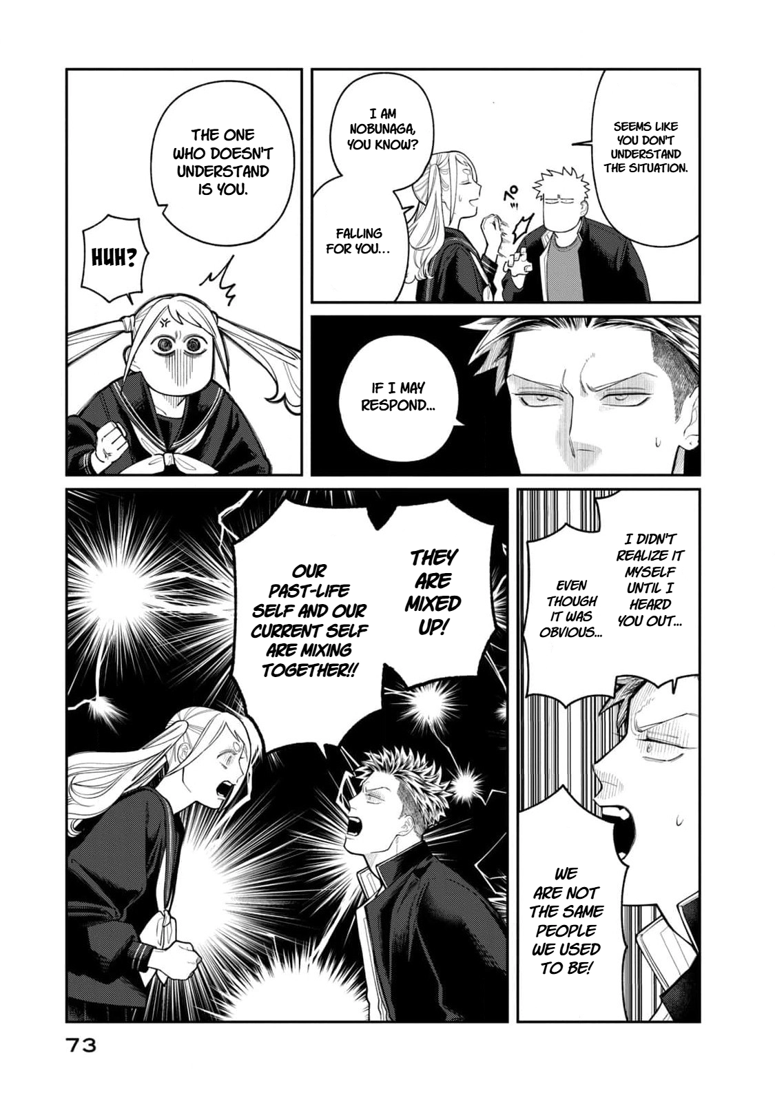 Oda-chan to Akechi-kun Chapter 2 page 31 - 