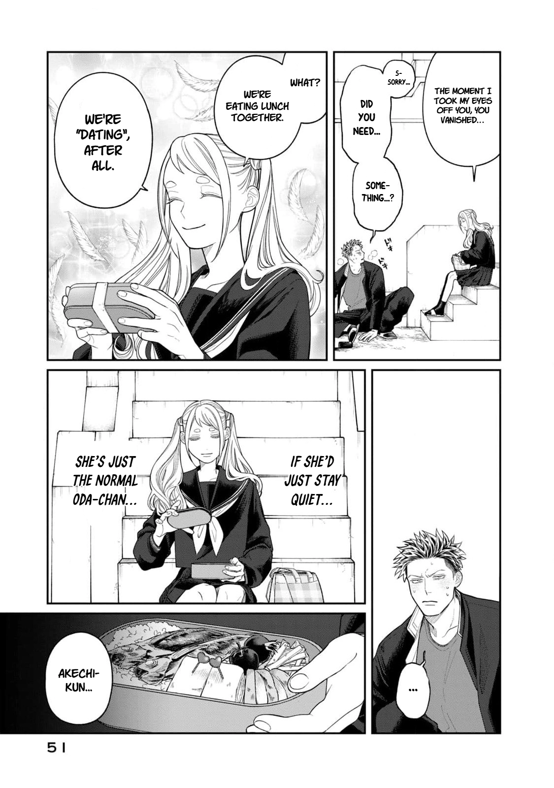 Oda-chan to Akechi-kun Chapter 2 page 9 - 