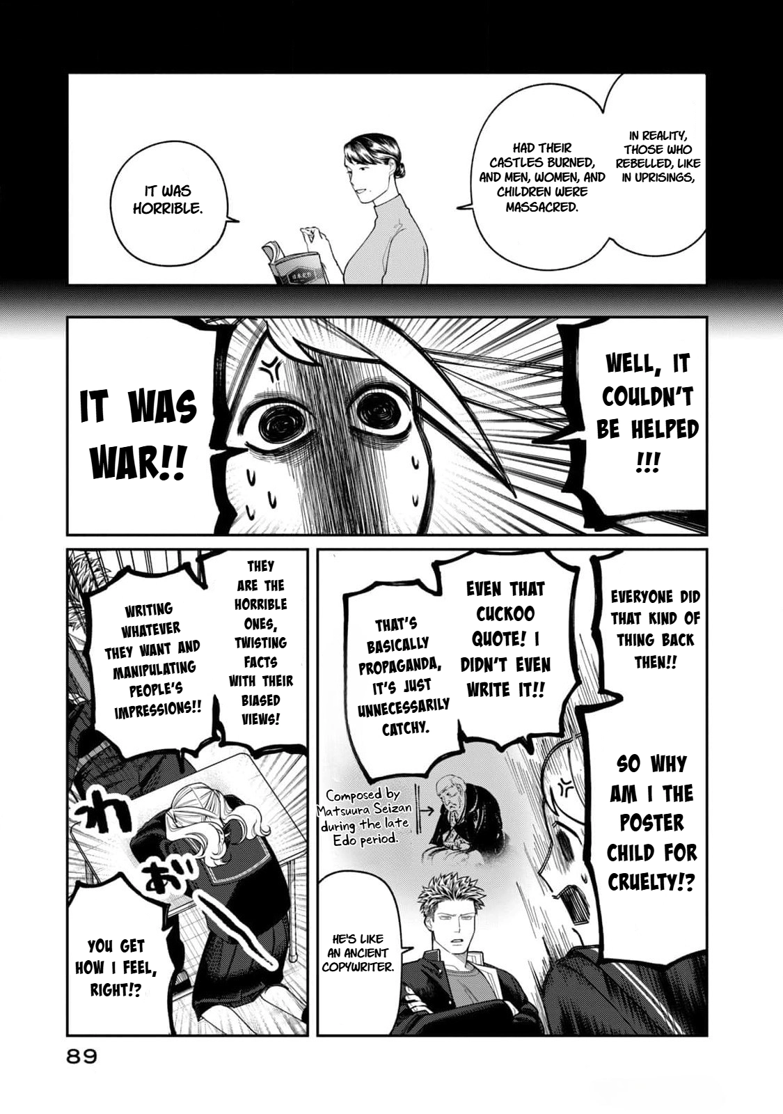 Oda-chan to Akechi-kun Chapter 3 page 13 - 