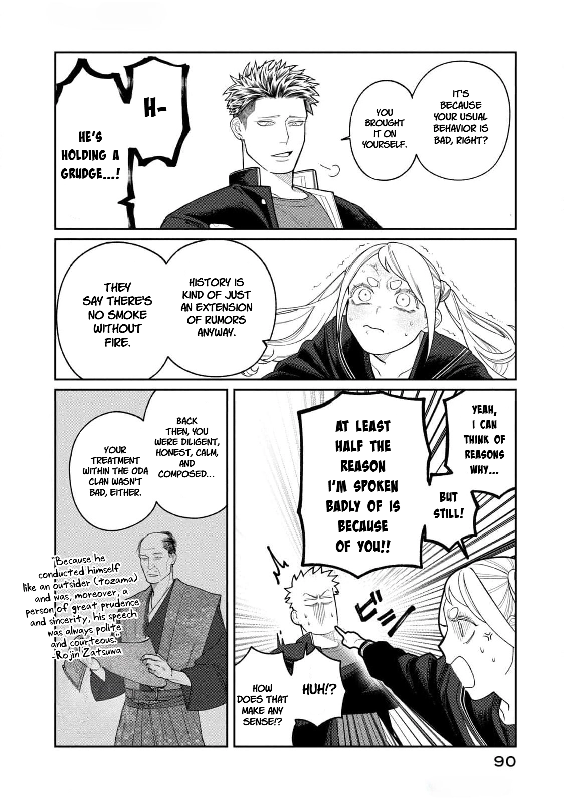 Oda-chan to Akechi-kun Chapter 3 page 14 - 