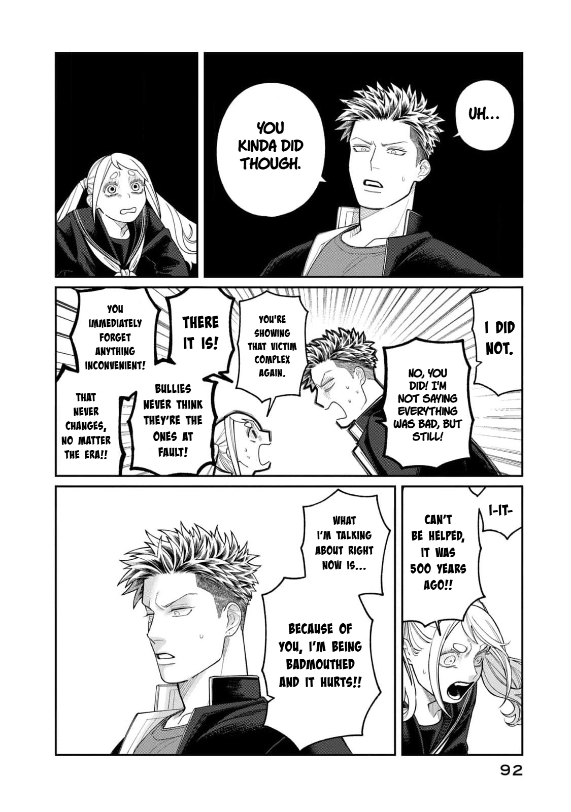 Oda-chan to Akechi-kun Chapter 3 page 16 - 