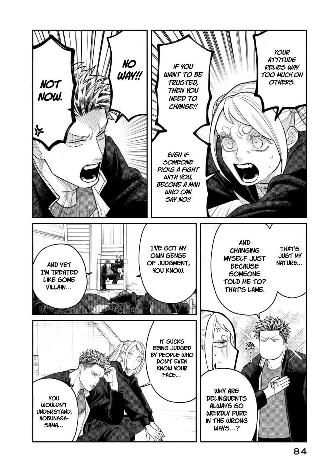 Oda-chan to Akechi-kun Chapter 3 page 8 - 