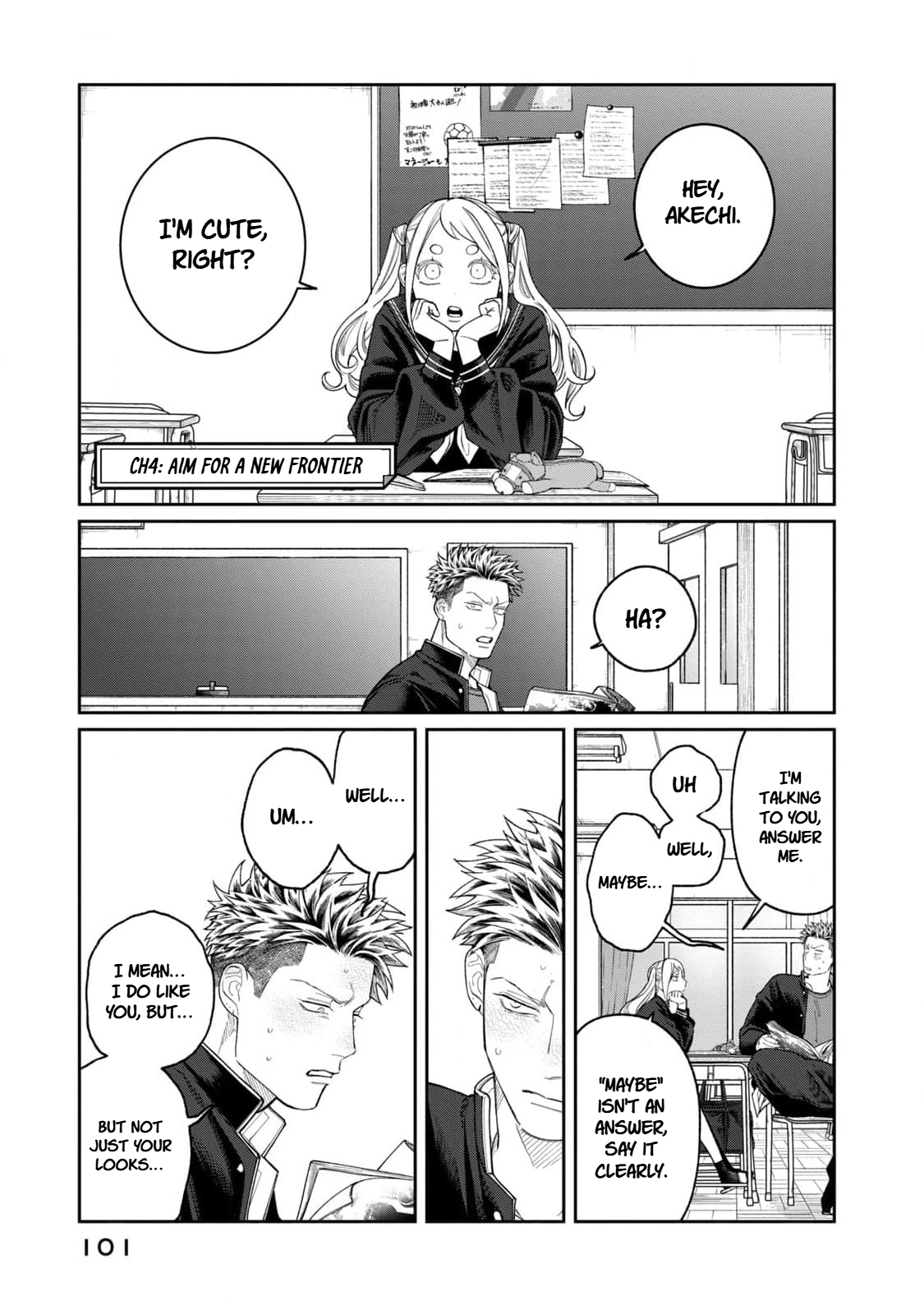 Oda-chan to Akechi-kun Chapter 4 page 1 - 