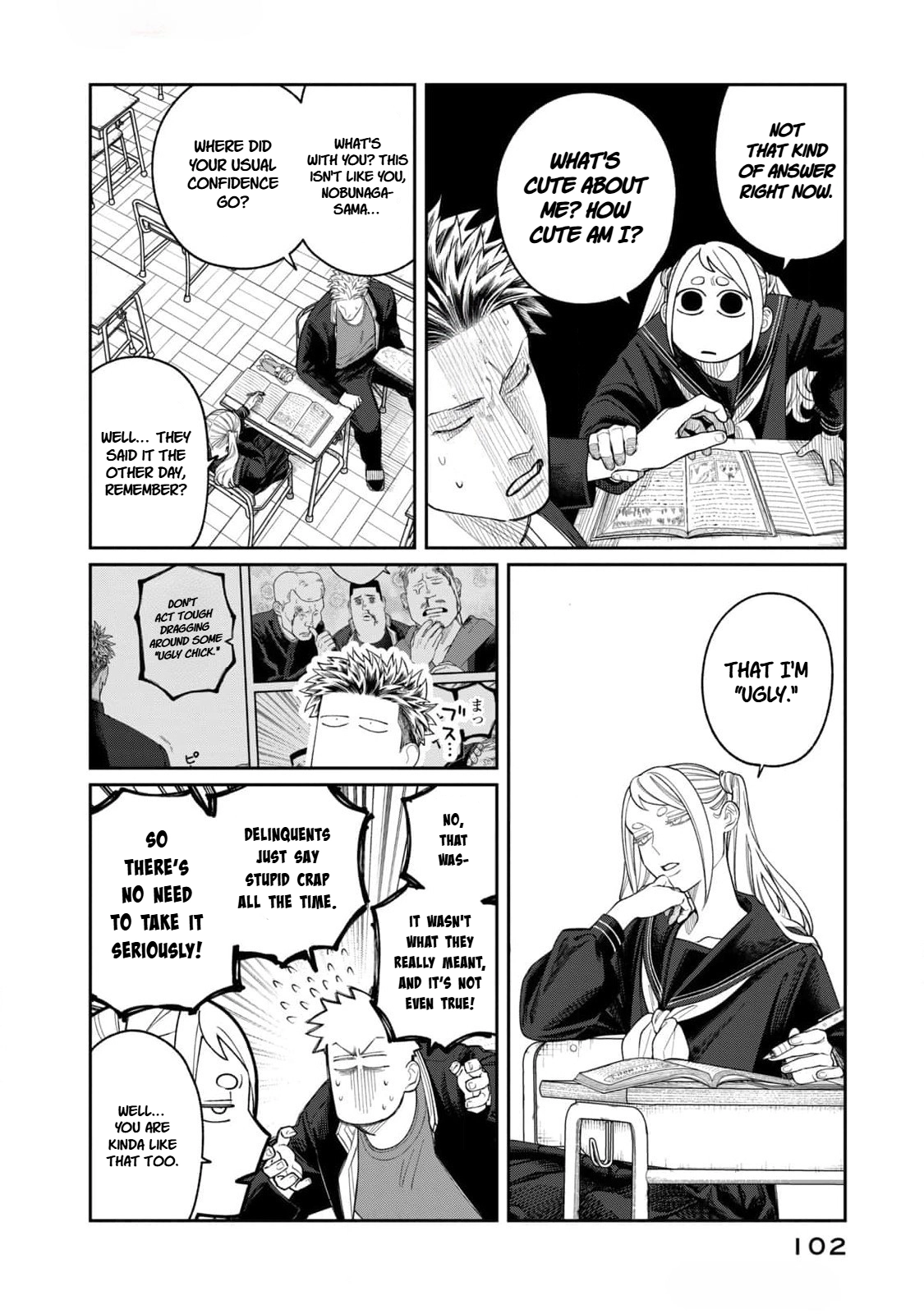 Oda-chan to Akechi-kun Chapter 4 page 2 - 