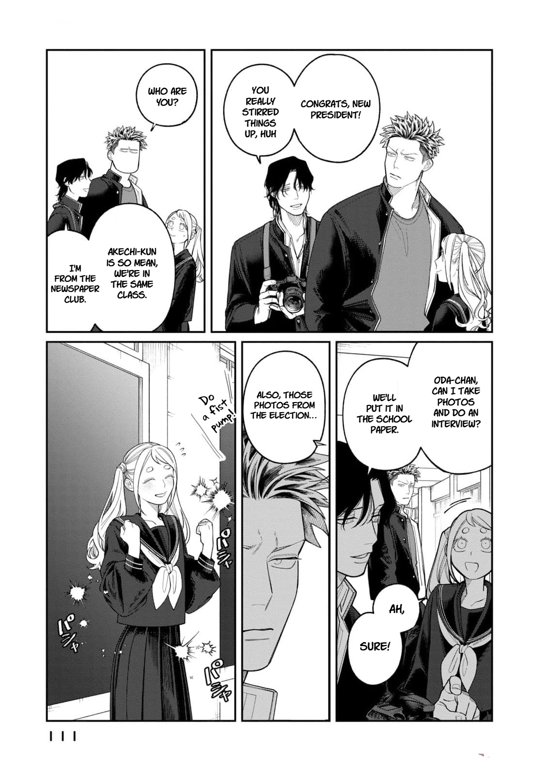 Oda-chan to Akechi-kun Chapter 4 page 11 - 