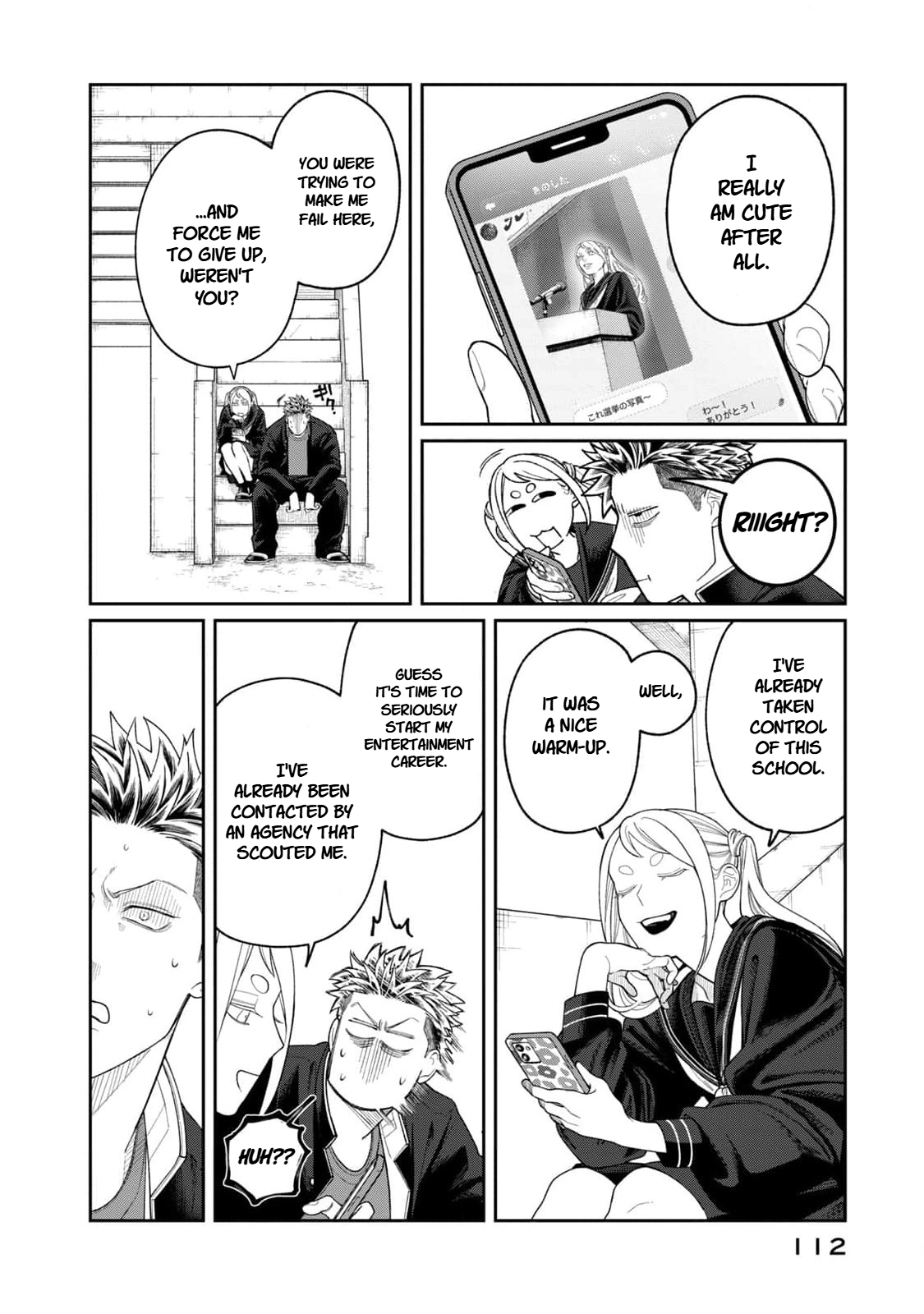 Oda-chan to Akechi-kun Chapter 4 page 12 - 
