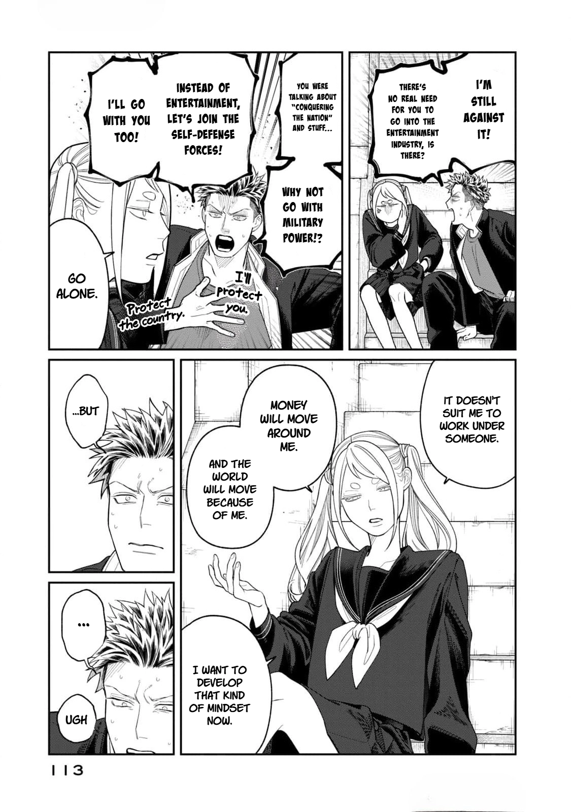 Oda-chan to Akechi-kun Chapter 4 page 13 - 