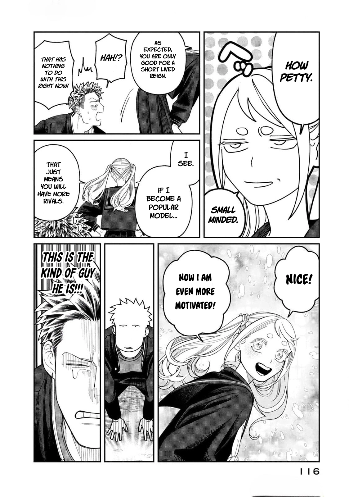 Oda-chan to Akechi-kun Chapter 4 page 16 - 