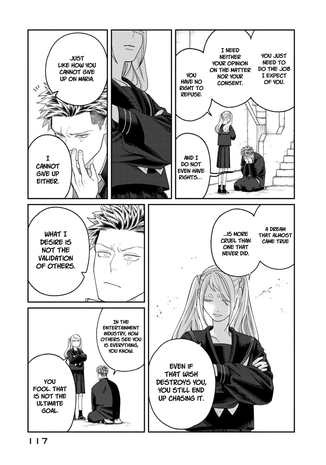 Oda-chan to Akechi-kun Chapter 4 page 17 - 