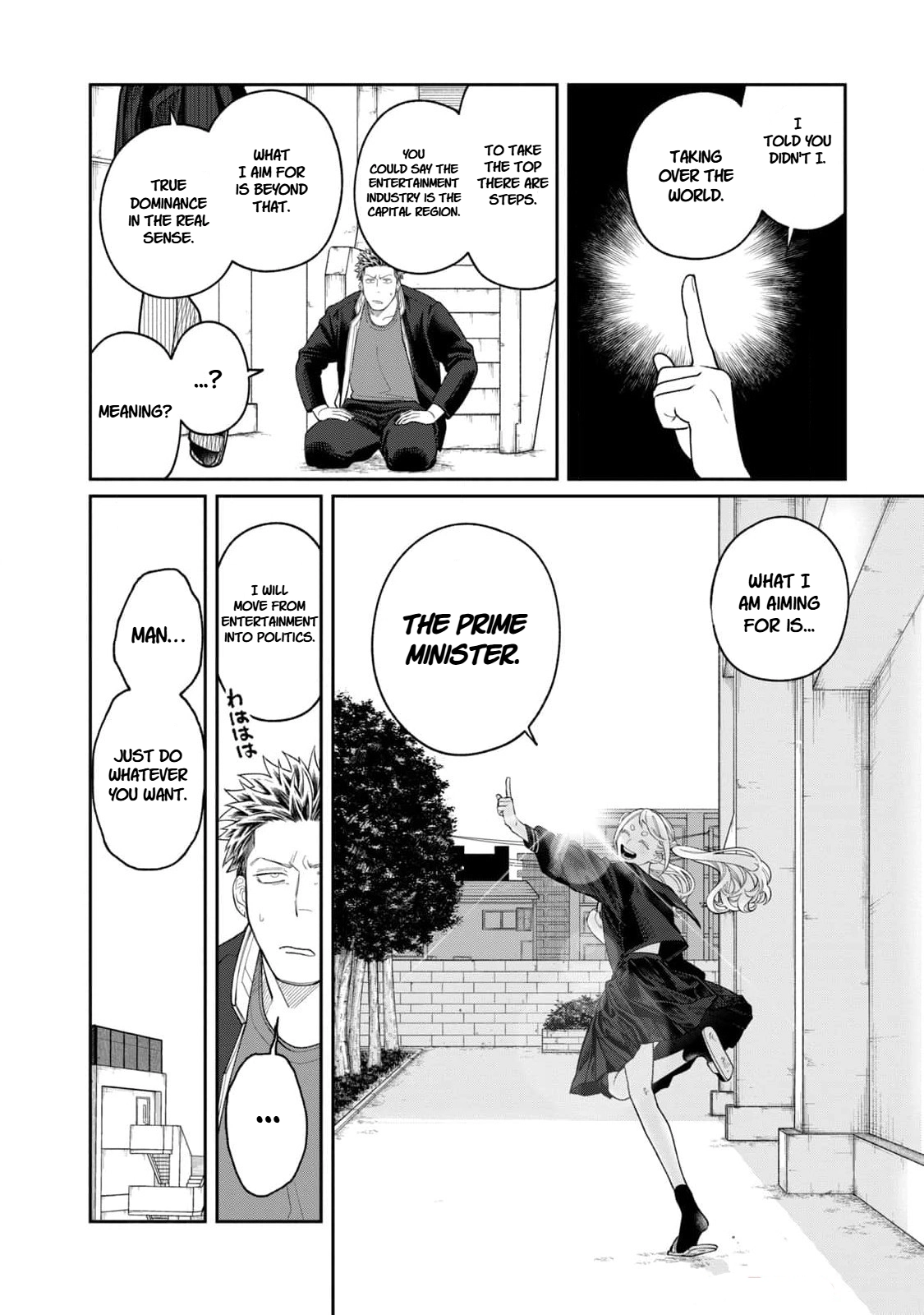 Oda-chan to Akechi-kun Chapter 4 page 18 - 