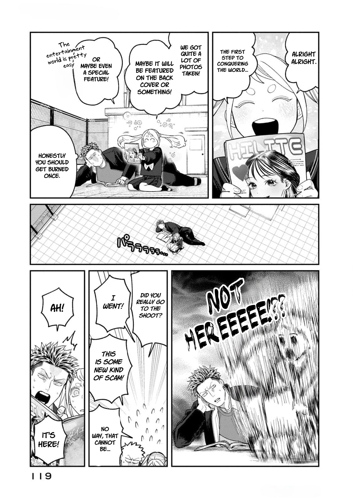 Oda-chan to Akechi-kun Chapter 4 page 19 - 