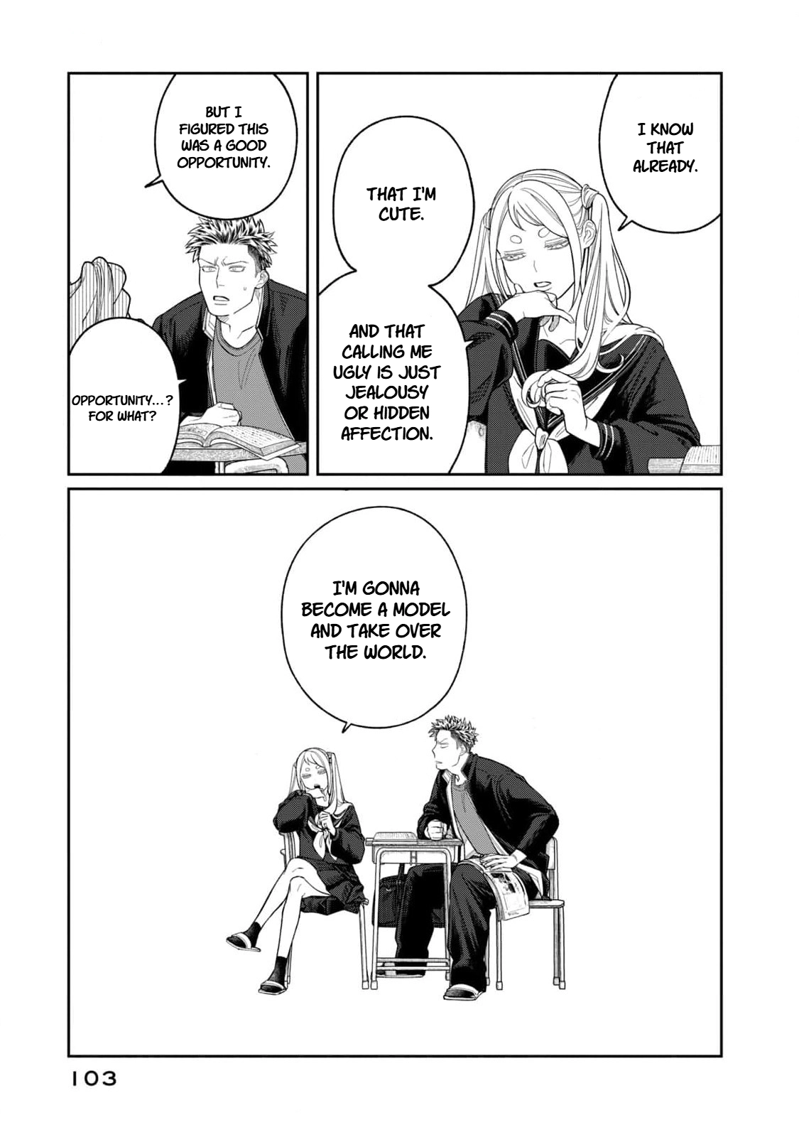 Oda-chan to Akechi-kun Chapter 4 page 3 - 