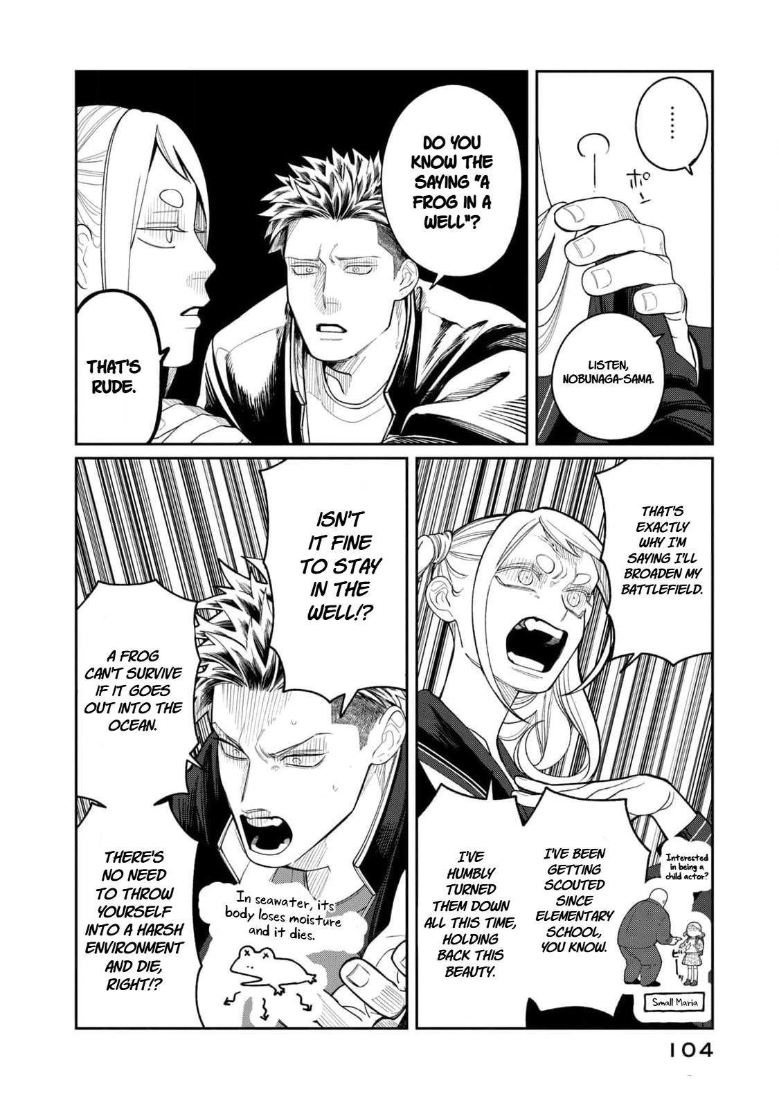 Oda-chan to Akechi-kun Chapter 4 page 4 - 