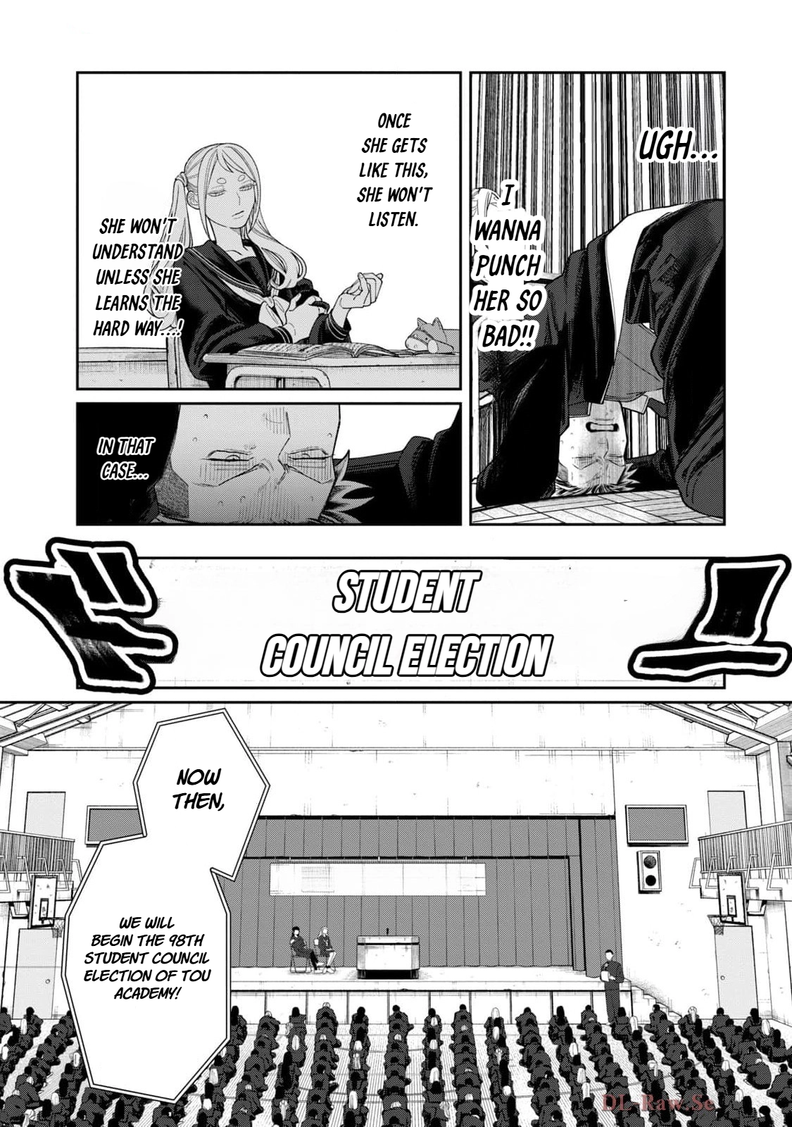 Oda-chan to Akechi-kun Chapter 4 page 6 - 