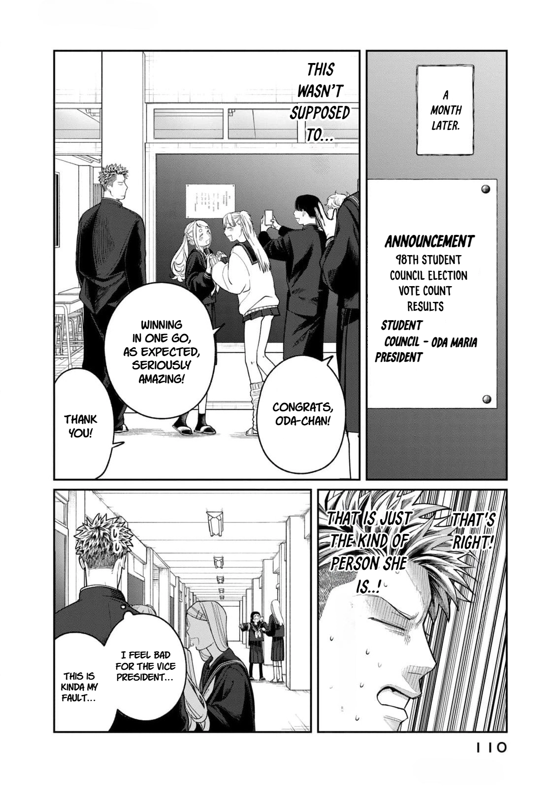 Oda-chan to Akechi-kun Chapter 4 page 10 - 