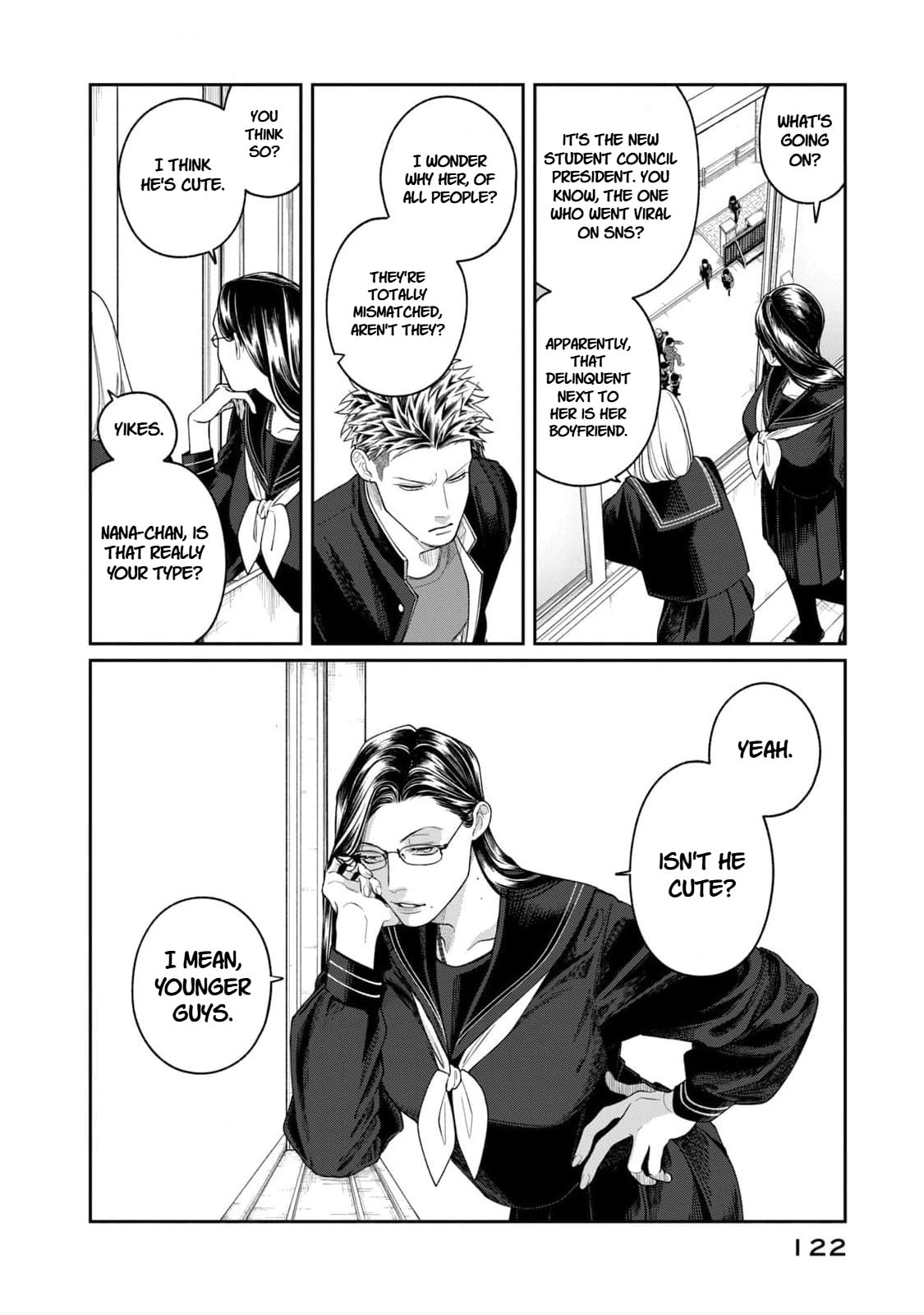 Oda-chan to Akechi-kun Chapter 5 page 2 - 