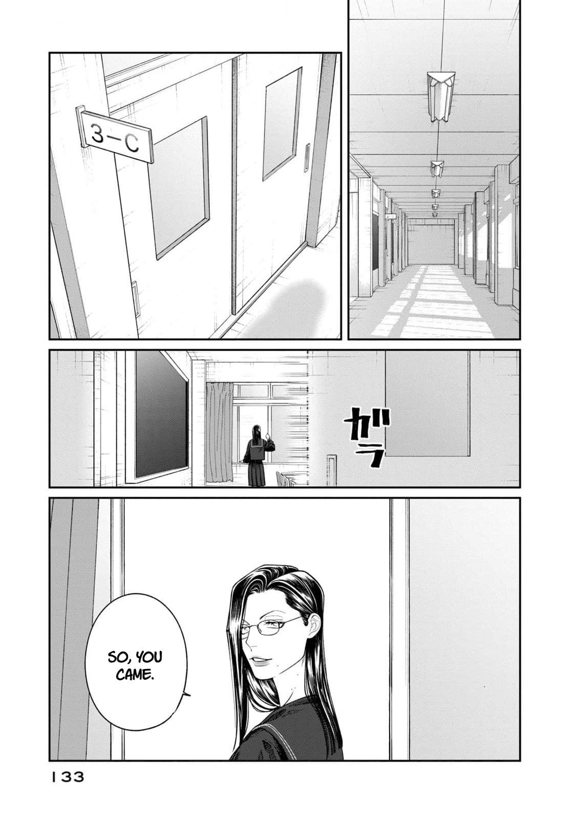Oda-chan to Akechi-kun Chapter 5 page 13 - 
