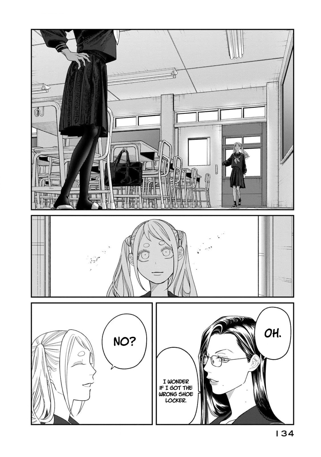 Oda-chan to Akechi-kun Chapter 5 page 14 - 