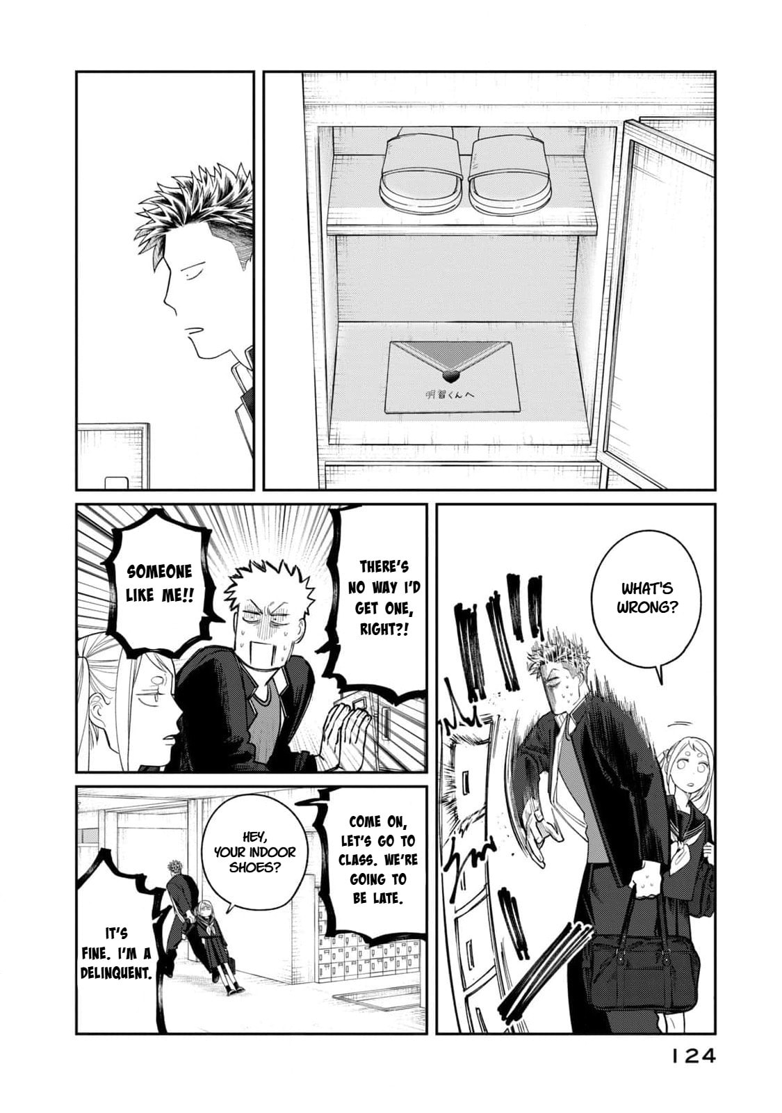 Oda-chan to Akechi-kun Chapter 5 page 4 - 