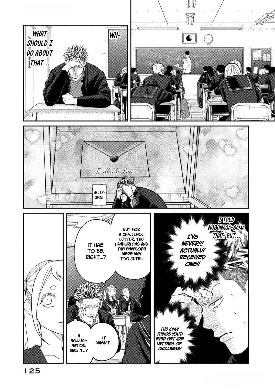 Oda-chan to Akechi-kun Chapter 5 page 5 - 