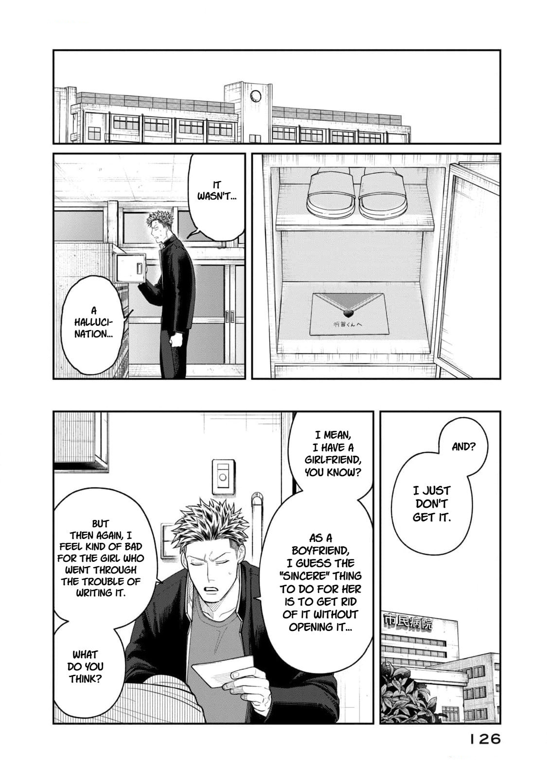 Oda-chan to Akechi-kun Chapter 5 page 6 - 