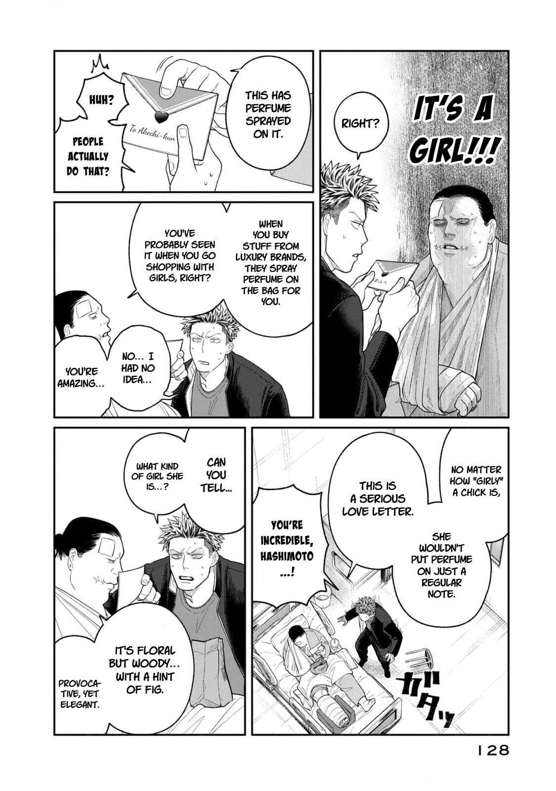 Oda-chan to Akechi-kun Chapter 5 page 8 - 