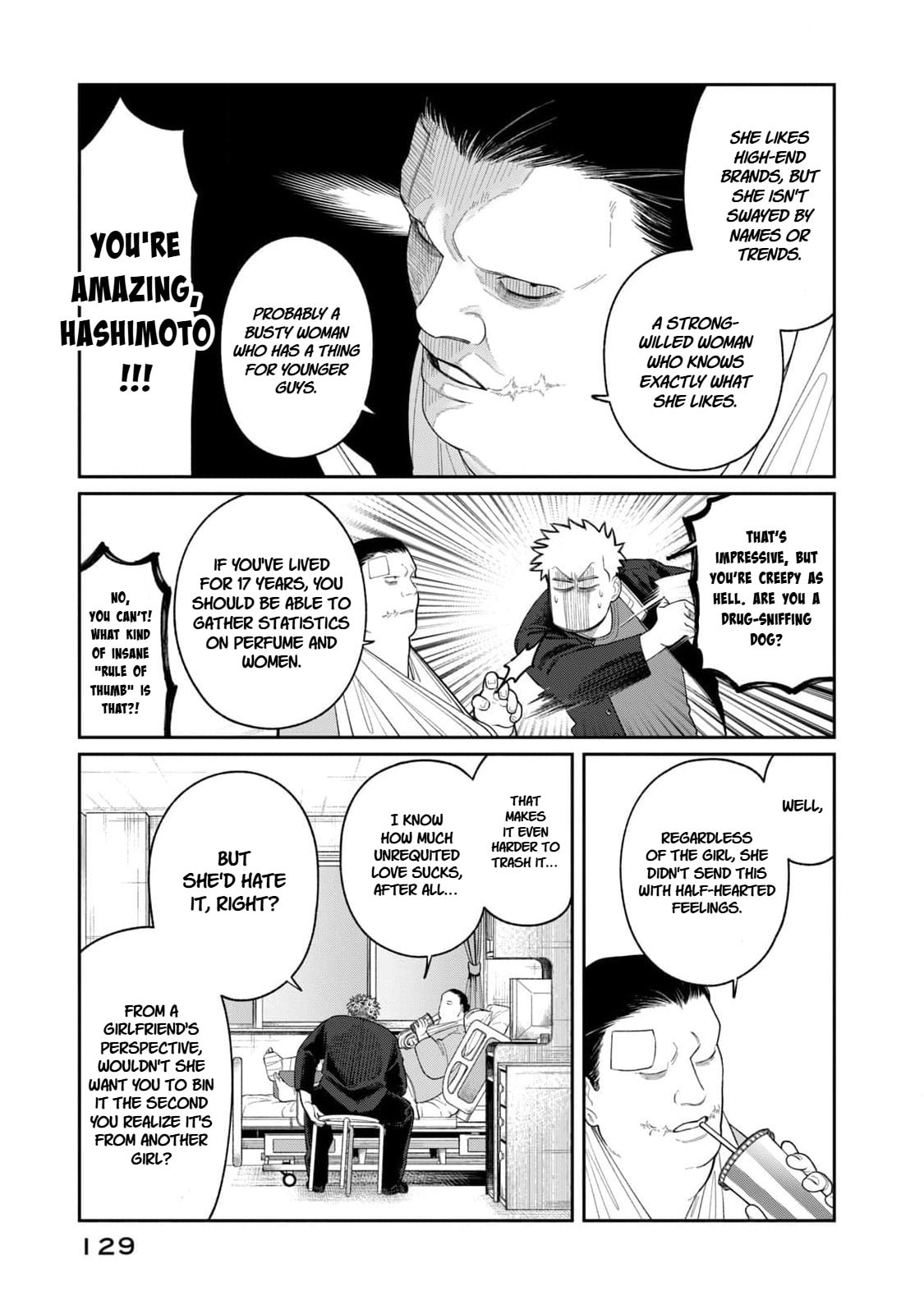 Oda-chan to Akechi-kun Chapter 5 page 9 - 