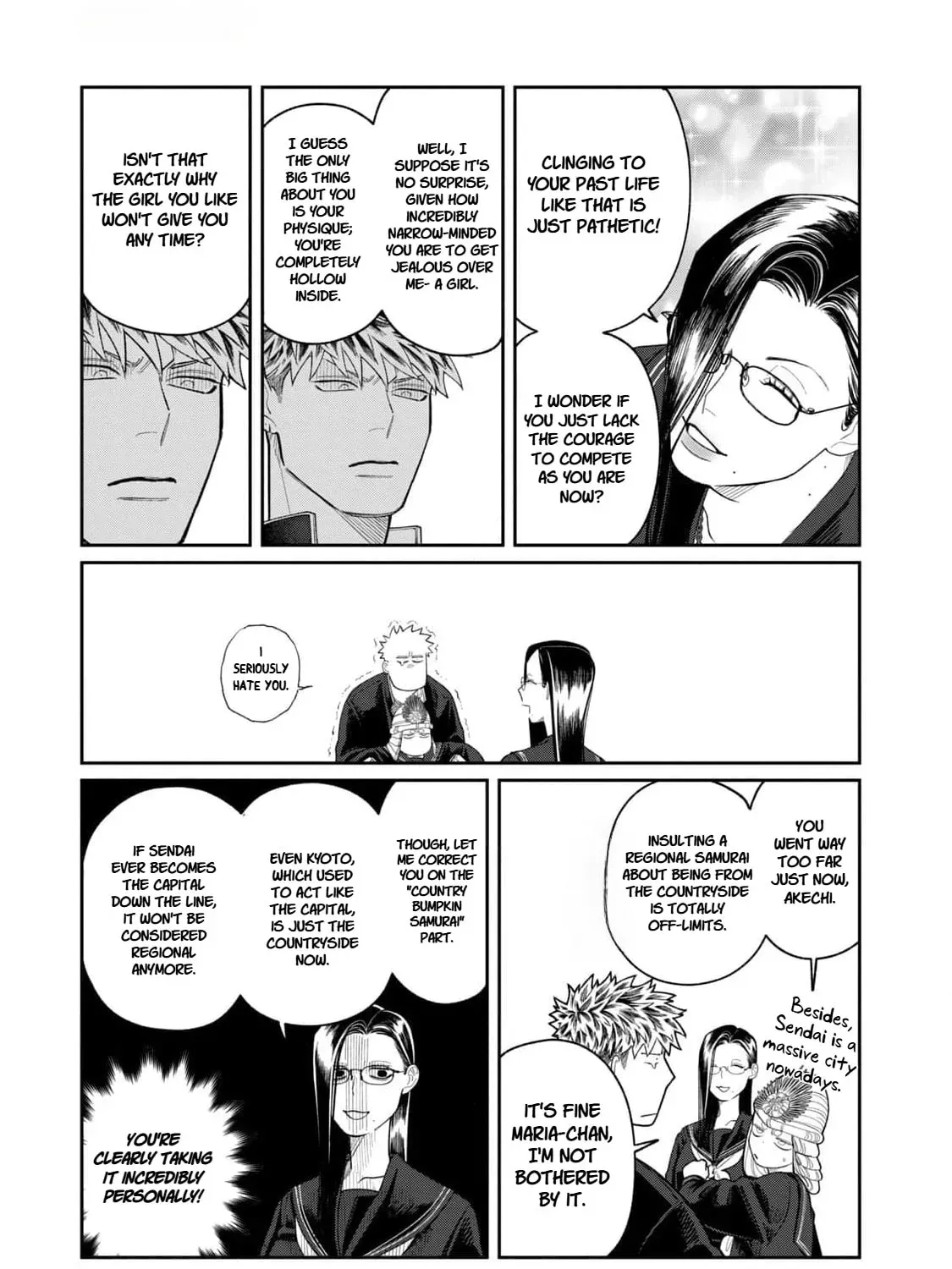 Oda-chan to Akechi-kun Chapter 6 page 17 - 