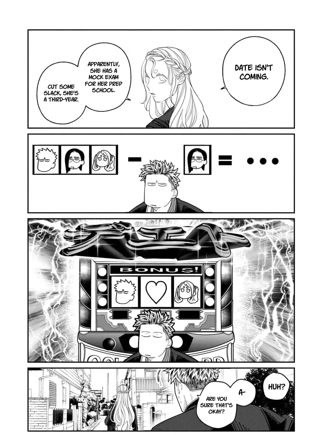 Oda-chan to Akechi-kun Chapter 6 page 49 - 