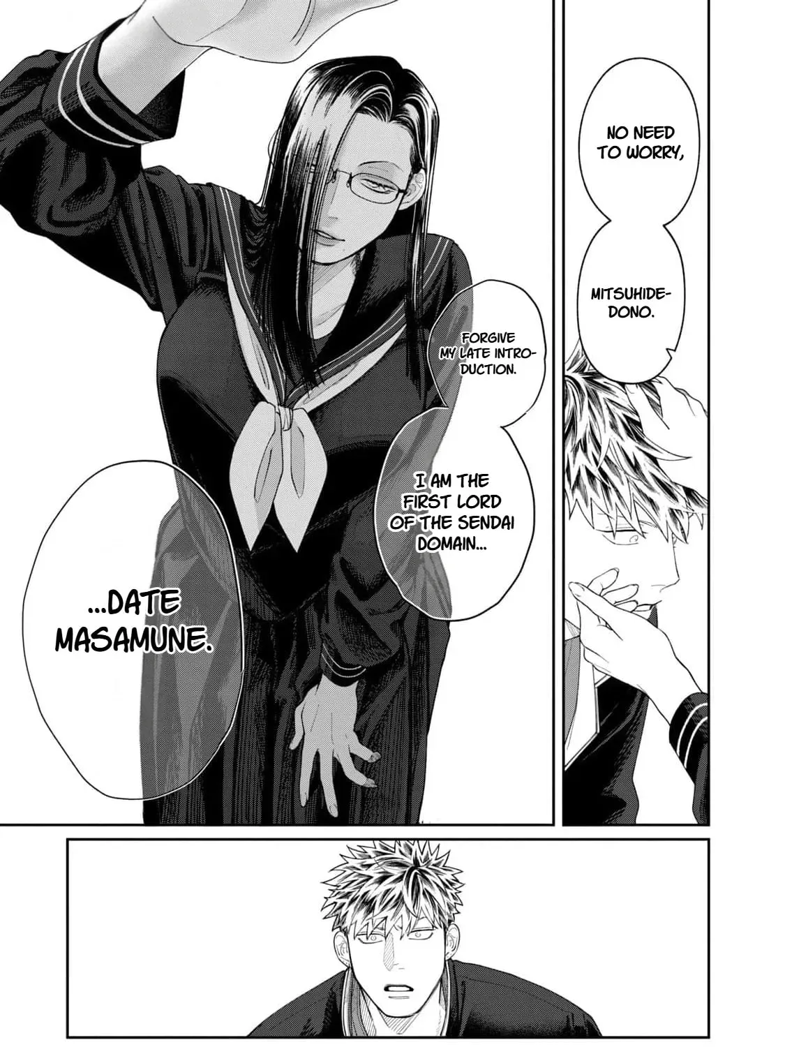 Oda-chan to Akechi-kun Chapter 6 page 7 - 