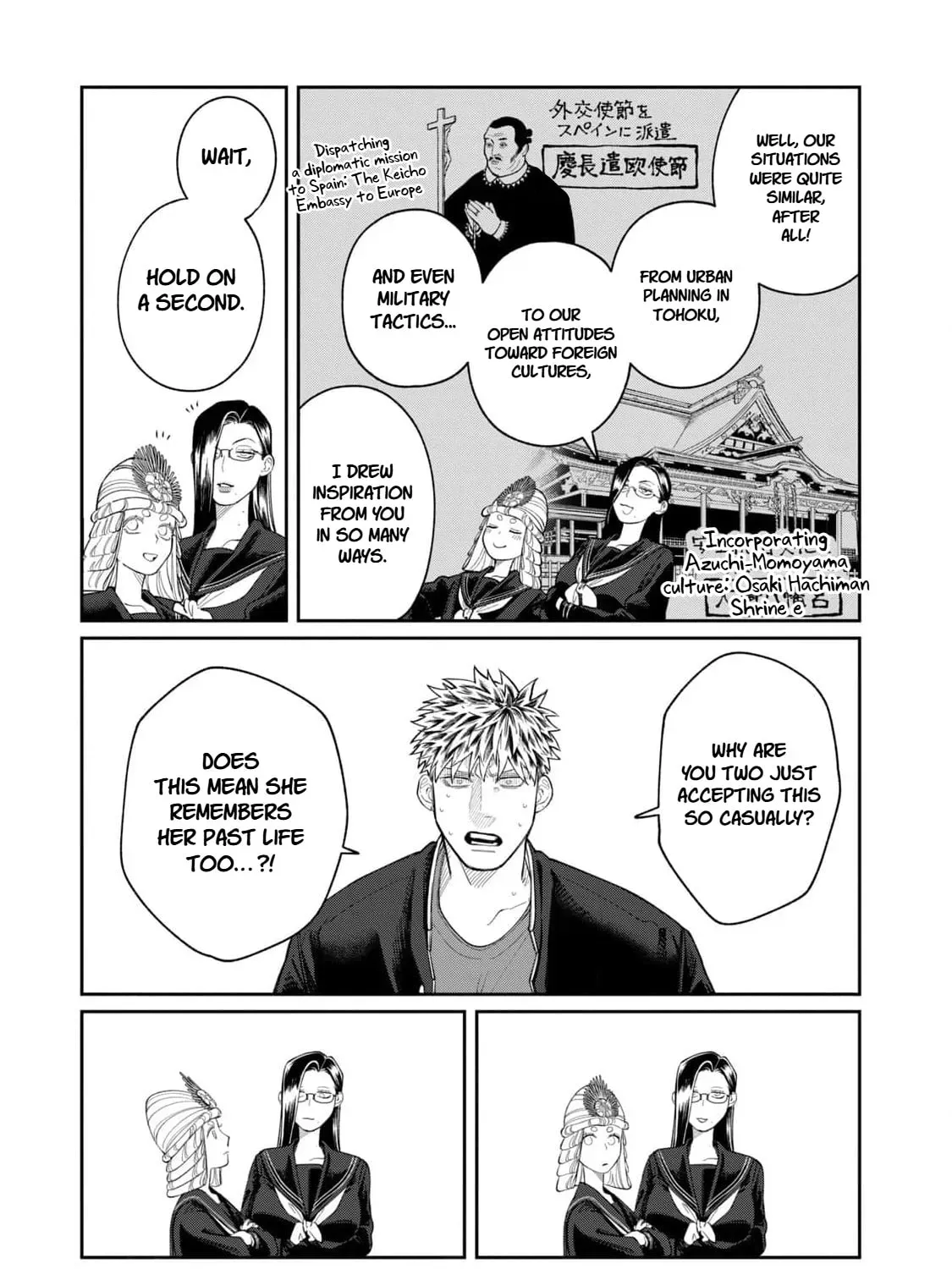 Oda-chan to Akechi-kun Chapter 6 page 9 - 