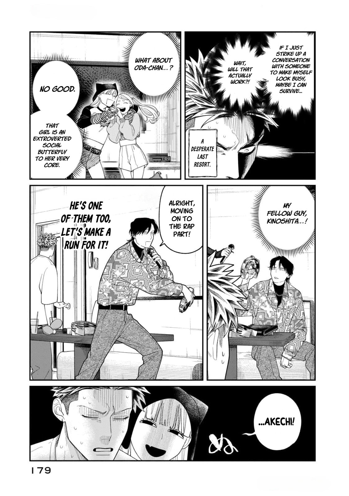 Oda-chan to Akechi-kun Chapter 7 page 11 - 