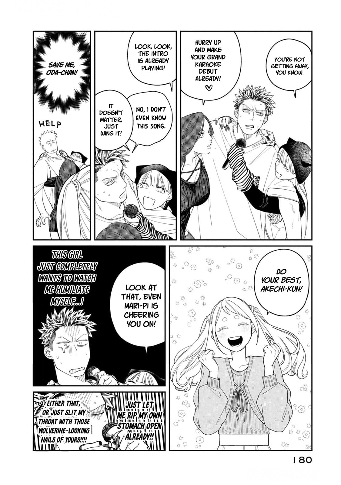 Oda-chan to Akechi-kun Chapter 7 page 12 - 