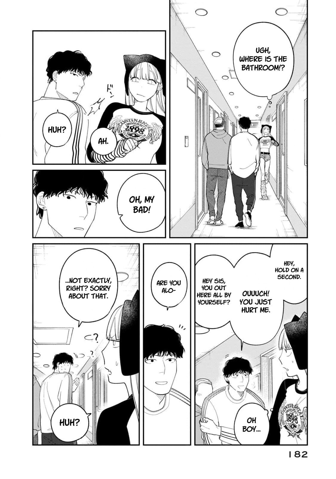 Oda-chan to Akechi-kun Chapter 7 page 14 - 