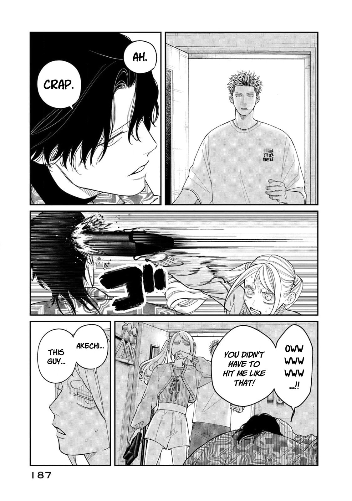 Oda-chan to Akechi-kun Chapter 7 page 19 - 