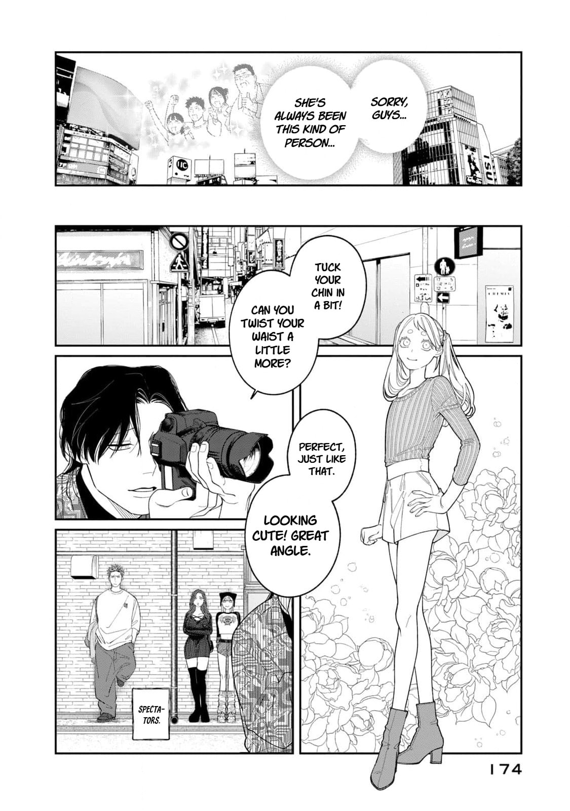 Oda-chan to Akechi-kun Chapter 7 page 6 - 