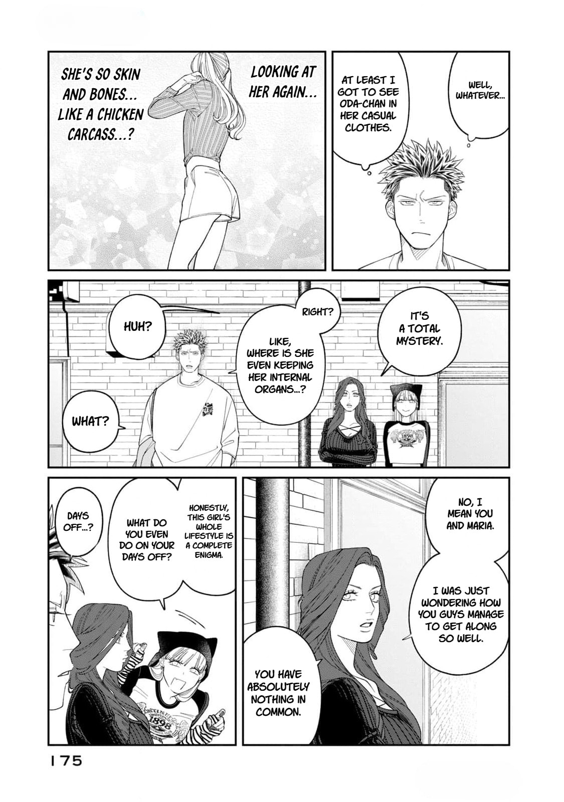 Oda-chan to Akechi-kun Chapter 7 page 7 - 