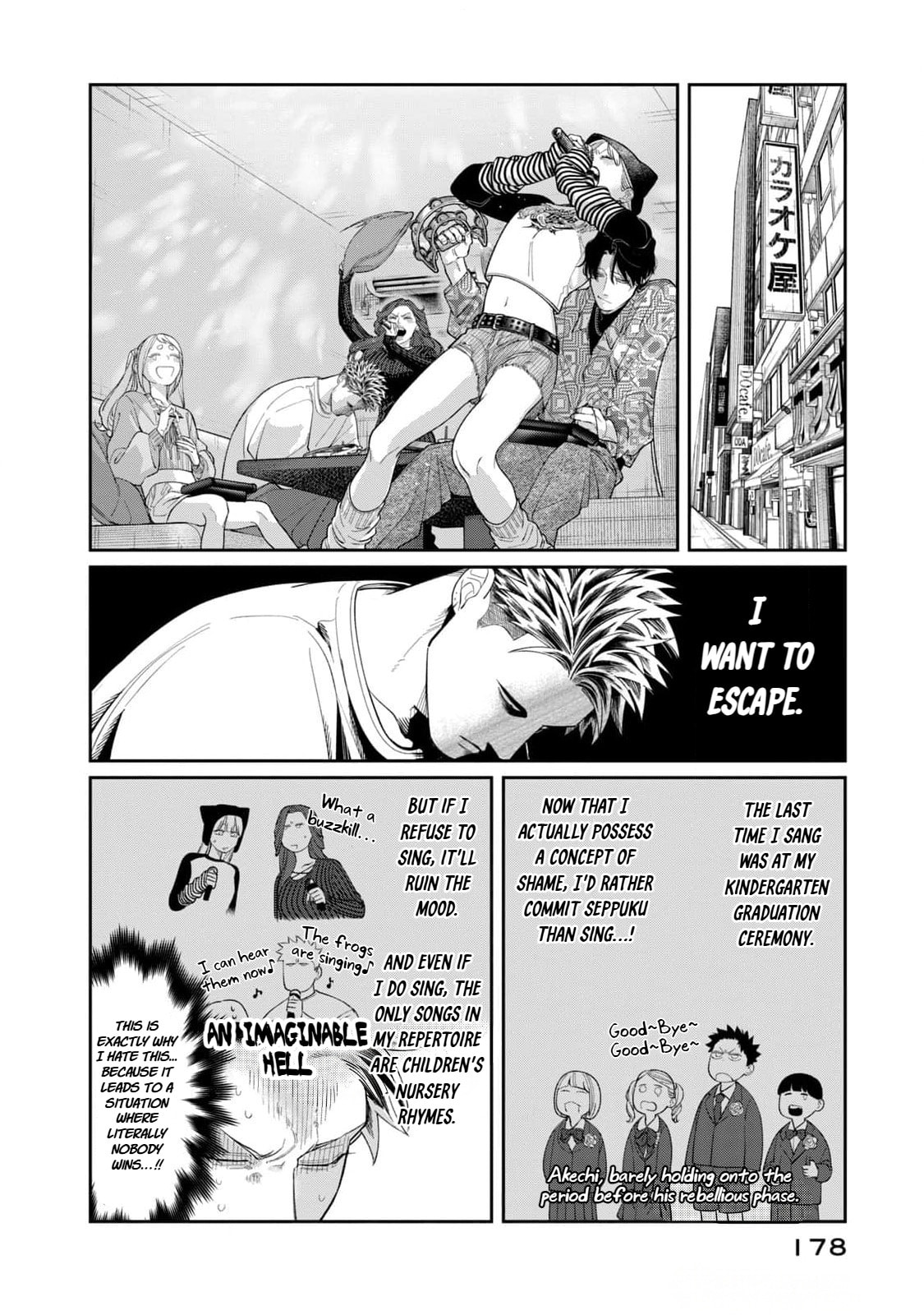 Oda-chan to Akechi-kun Chapter 7 page 10 - 