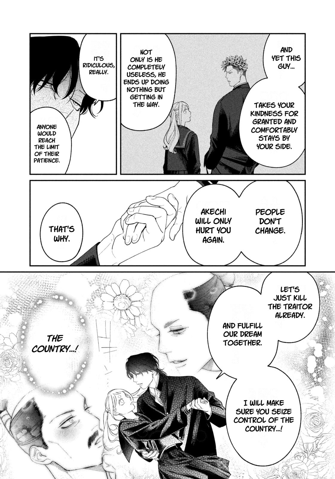 Oda-chan to Akechi-kun Chapter 8 page 13 - 