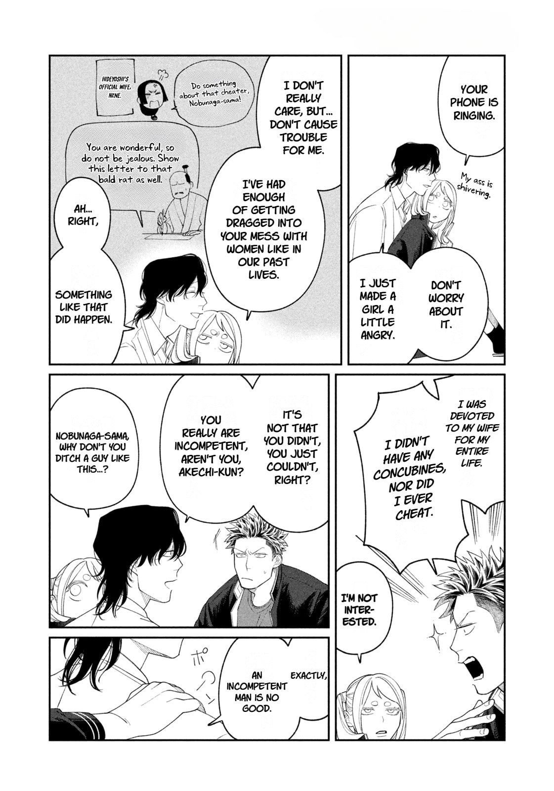 Oda-chan to Akechi-kun Chapter 8 page 19 - 