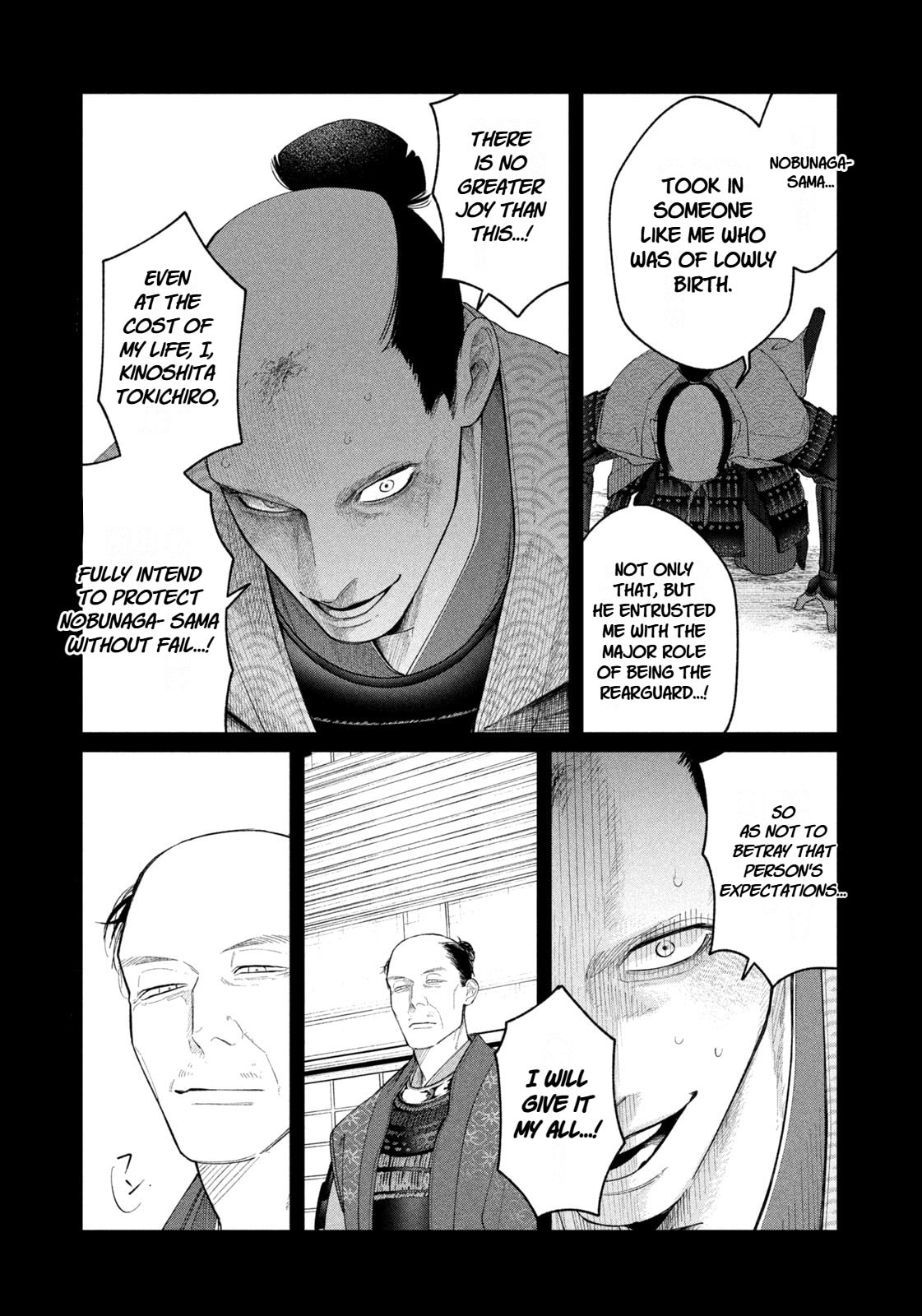 Oda-chan to Akechi-kun Chapter 8 page 4 - 