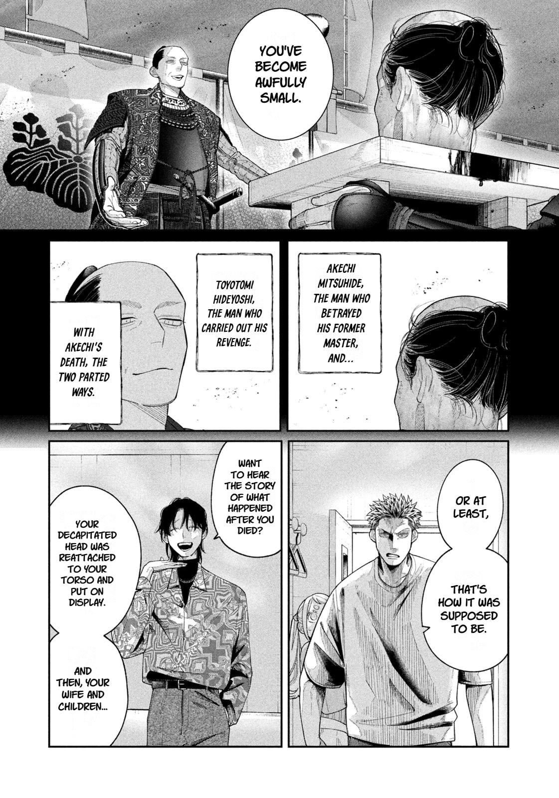 Oda-chan to Akechi-kun Chapter 8 page 6 - 