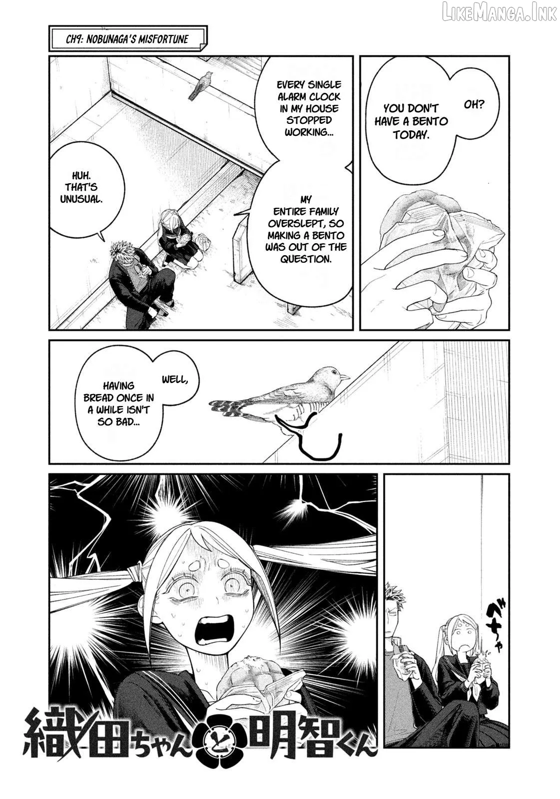 Oda-chan to Akechi-kun Chapter 9 page 1 - 