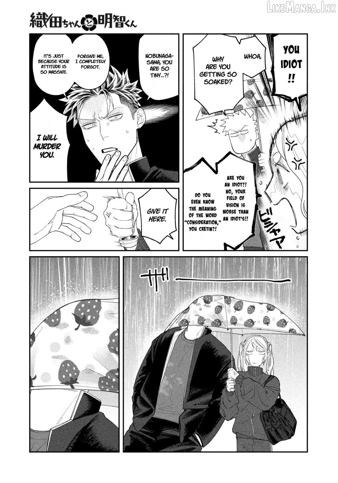 Oda-chan to Akechi-kun Chapter 9 page 11 - 