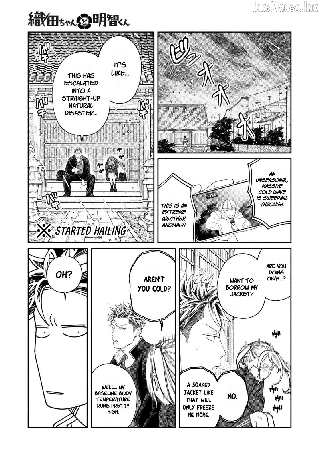Oda-chan to Akechi-kun Chapter 9 page 13 - 