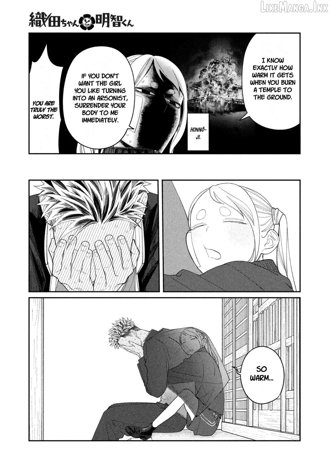 Oda-chan to Akechi-kun Chapter 9 page 15 - 