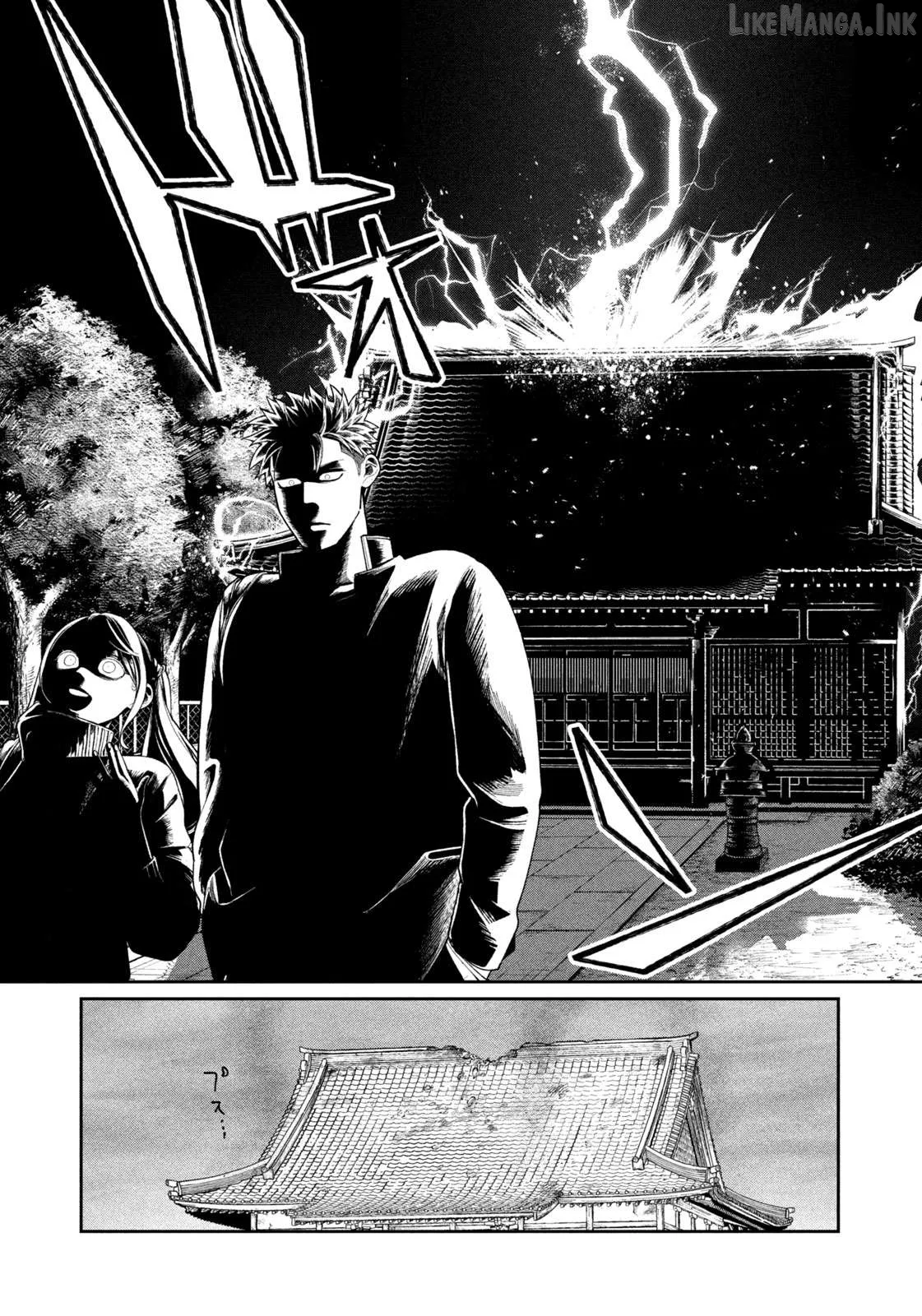 Oda-chan to Akechi-kun Chapter 9 page 19 - 
