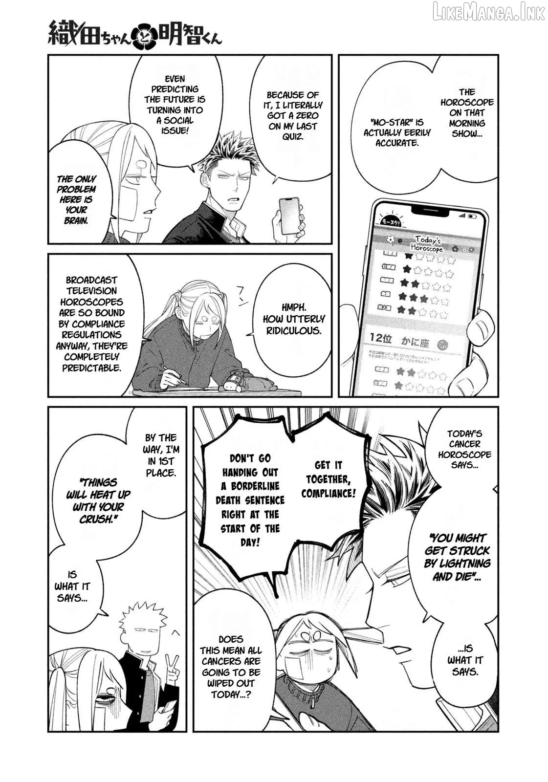 Oda-chan to Akechi-kun Chapter 9 page 3 - 
